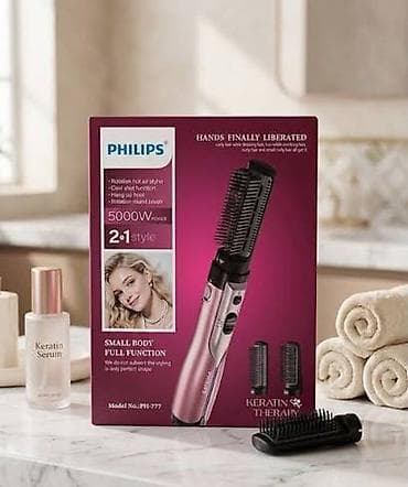 philips sac buran: Daraq-fen Philips, Yeni, Pulsuz çatdırılma, Ödənişli çatdırılma, Rayonlara çatdırılma — 1