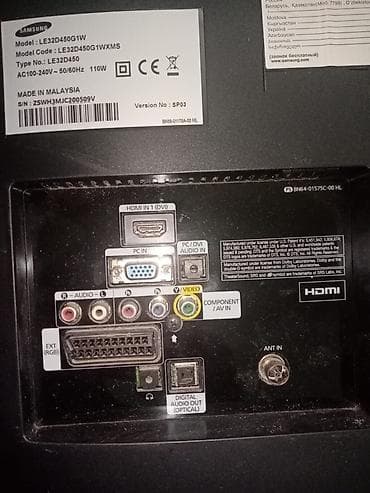 dubay iphone 11: Samsung LE32D450G1W LCD televizor Xüsusiyyətlər: - Ekran: 32 düym — 4
