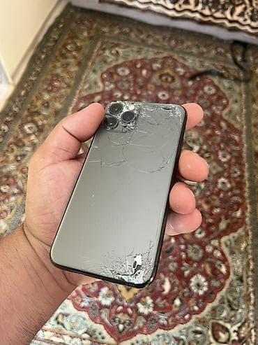 jamo s 426: IPhone 11 Pro, 128 GB — 2