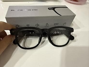 Eynəklər: Yeni — 2