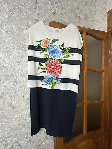 prada çanta: Brend: VITTORIA Qadın paltarı – qolsuz, düz kəsim. Üst hissə krem — 1