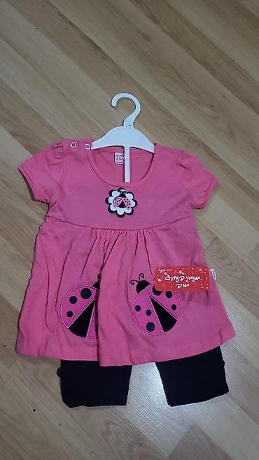 duz donlar: Don, Gündəlik, 6 - 9 ay — 1