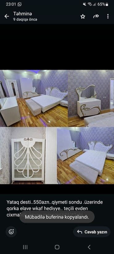 yatag desdi: İkinəfərlik çarpayı — 1