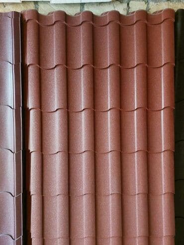 sifer satiram: Şifer — 3