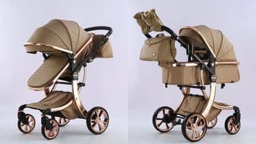 derin dondrcu: Kidilo, Yeni, Pulsuz çatdırılma, Rayonlara çatdırılma — 2