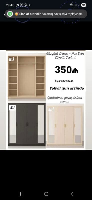 румынская мебель: Açılan, 3 qapılı Düz dolab, Qarderob, paltar dolabı — 1