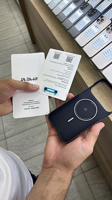 ipad case: Məhsul: PITAKA brendinin iPhone üçün qoruyucu örtükləri — 8