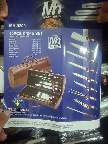 Millerhaus MH-9209 10 Parça Bıçaq Dəsti – dəri çantada - Yüksək — 3
