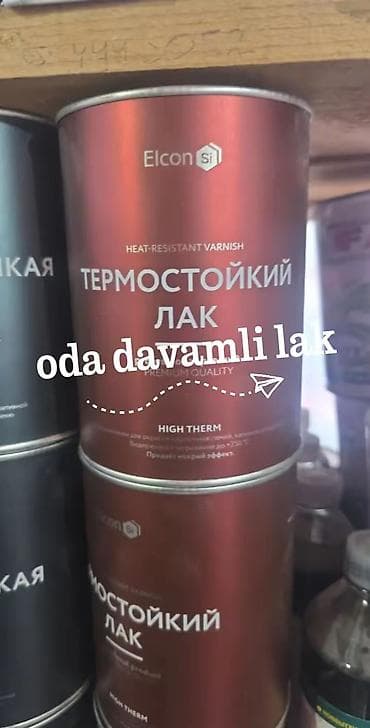 ev saat: Elcon Si istiliyədavamlı örtüklər və təmir ləvazimatları 1) Elcon Si — 2