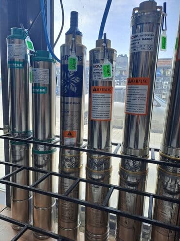 shimge: Насос, Для дома (бытовой), установка Поверхностный, Новый — 12