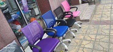 topdan saat: Yeni, Təkərli, Qolları tənzimlənmir, Parça — 4