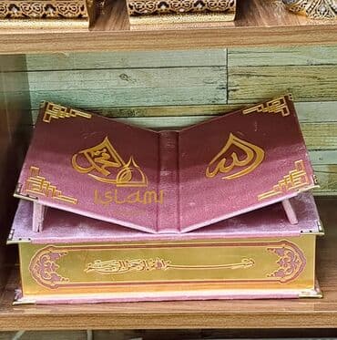 Her modelde her rengde Qurani Kerim destleri bizden. daha cox — 3