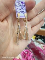 qızılların qiyməti: Sırğa, Sarı qızıl, 585 Əyar, 411 g — 2