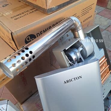 пятиминутка газовая в баку: ARICTON 32L kombitipli qaz su qızdırıcısı -turbofan matoru artiq dəm — 3