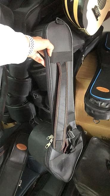 математика 4 класс мсо 1: Kamança çantası Rast musiqi alətləri mağazası. Əhmədli, İnşaatçılar — 1