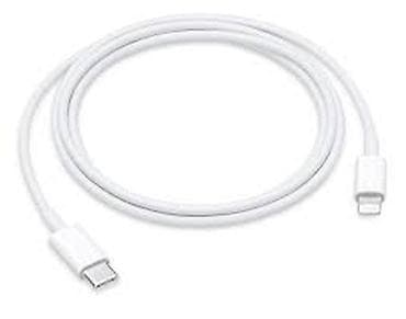 Kateqoriya: USB şunurlar Brend: No Brand Model: Logo Ip C To Lightning