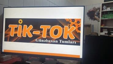 iran kere yagi: Məhsul: TIK-TOK Günəbaxan Hazir biznes satilir her bir avadinligla — 2