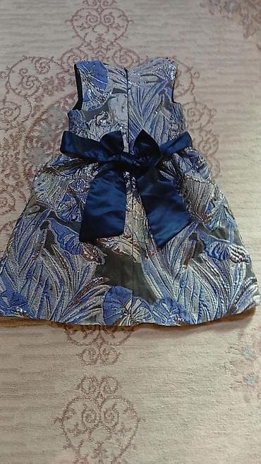 Don, Ziyafət, 3 - 4 yaş