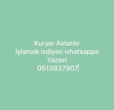 Yük maşını sürücüləri: Sürücü-kuryer tələb olunur, Şəxsi nəqliyyat vasitəsi ilə, Gündəlik ödəniş, 1 ildən az təcrübə lalafo.az -da — 1 Yük maşını sürücüləri: Sürücü-kuryer tələb olunur, Şəxsi nəqliyyat vasitəsi ilə, Gündəlik ödəniş, 1 ildən az təcrübə — 1