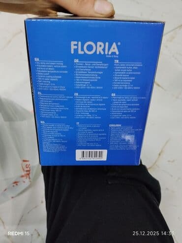 Aristonlar: Buxarlı ütü, Zilan, Kredit yoxdur, Ödənişli çatdırılma — 3