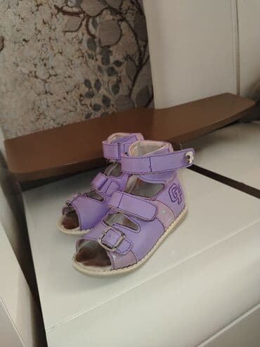 Uşaq ortopedik sandağı - Rəng: bənövşəyi/lilac - Ölçü: 25 (altlıqda