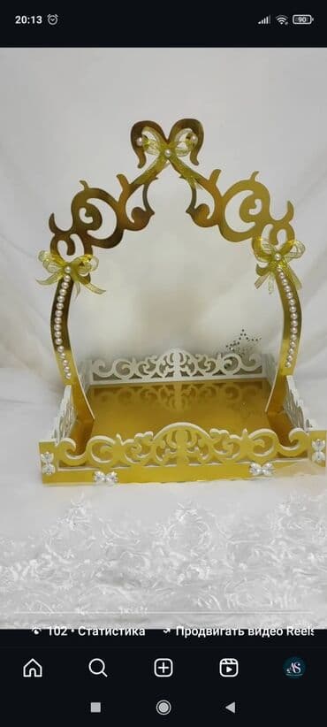 penoplast satışı: Xınayaxdı dəsti – “Henna Party” temalı tek---tekde satilir Təsvir: - — 7