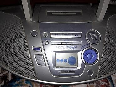 Musiqi mərkəzləri: Panasonic RX-ES32 portativ stereo musiqi mərkəzi Xüsusiyyətlər: - CD — 4