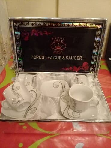 женьшень капсулы для набора веса в душанбе: Чайный набор — 1