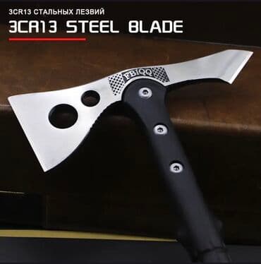 piknik oturacağı: Balta teze mallar 🔺Paslanmaz metal ela keyfiyetli Destek Balta — 1