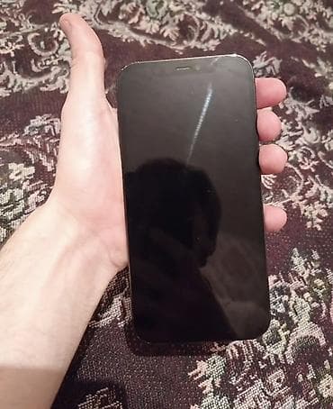 apple watch ultra 1: IPhone 12 Pro, 128 GB, Graphite, Face ID — 4