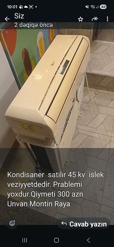 mi android box: Kondisioner Midea, 40-45 kv. m, Split sistem, Kredit yoxdur — 1