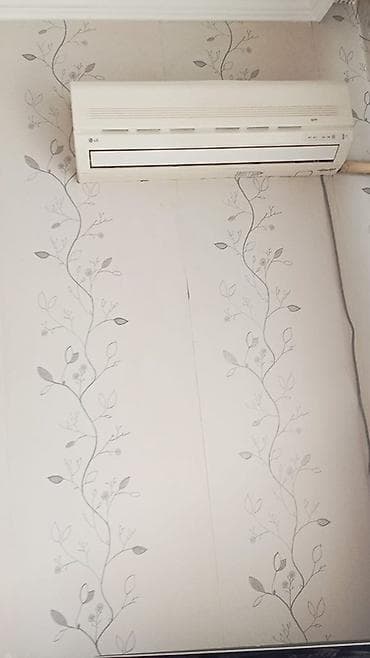 LG divar tipli kondisioner - Brend/model: LG (split, daxili blok) -