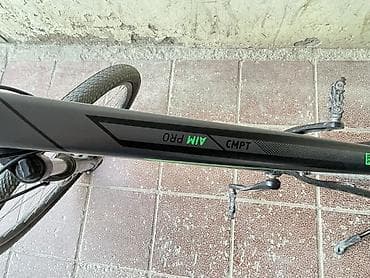 ural velosiped: Real alici yazsin Cube AIM Pro CMPT 27.5 velosiped - Çərçivə — 8