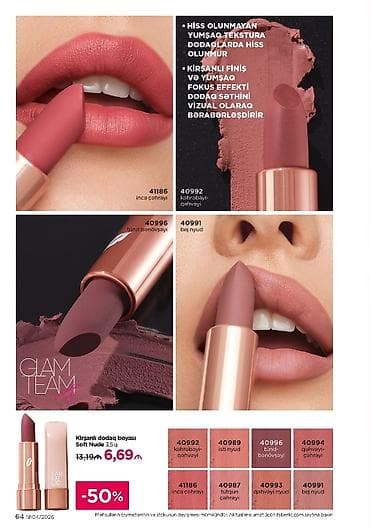 optitech vitamin c: Kosmetik dəst, Faberlic, 4 məhsul — 2