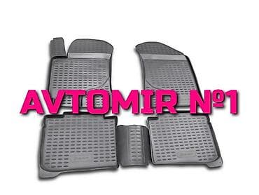 baqaj az: KIA Cerato ayaqaltilar Novline 9 "AILERON", "NOVLINE", "LOCKER" — 1