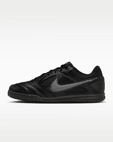 Nike SB Gato QS 43 rozmer almışam molomerkadır 41-42 rozmer üçün