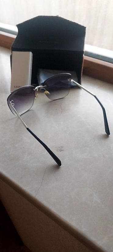 kişi eynəkləri polaroid: Gün eynəyi — 7