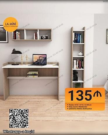 Pulsuz quraşdırılma