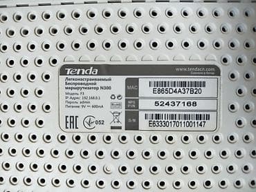 intel core i: Tenda F3 N300 Wi-Fi Router. Tenda F3 modeli satılır. Tam işlək — 3