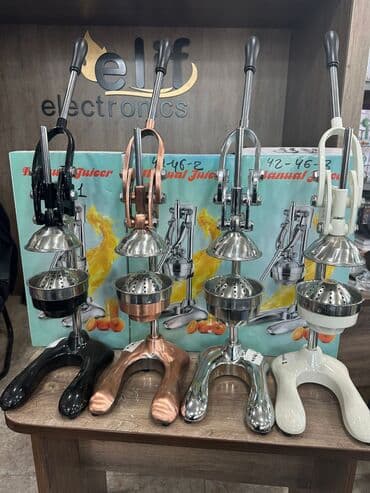 Nar sixan portağal və limon sıxan aparat 🍋 ✅ Paslanmayan polad ✅ lalafo.az -da Nar sixan portağal və limon sıxan aparat 🍋 ✅ Paslanmayan polad ✅