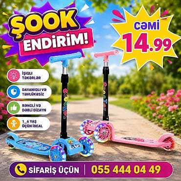 dede oyuncaq: Digər nəqliyyat — 1