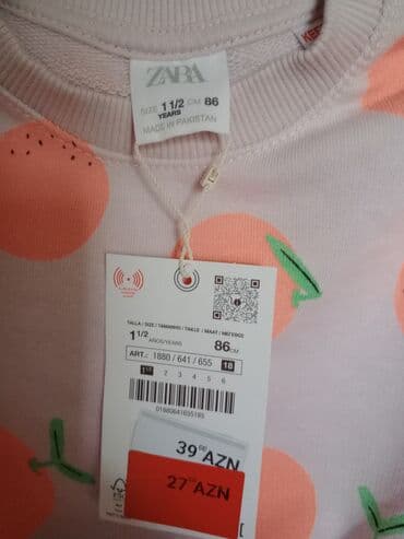 валенки новые: Срочно бренд Zara Новые продаются вместе за обе 20м.Срочно!Цена — 3