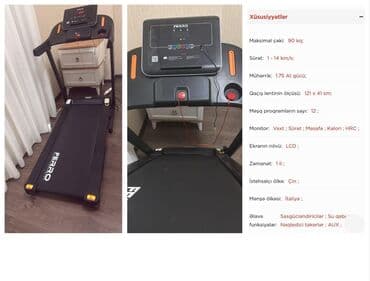 bu şəhərdə bilet qiymətləri 2023: Naza 2🌹(5594) Trenajor satılır Hec işlənməyib. Hec bir problemi — 1