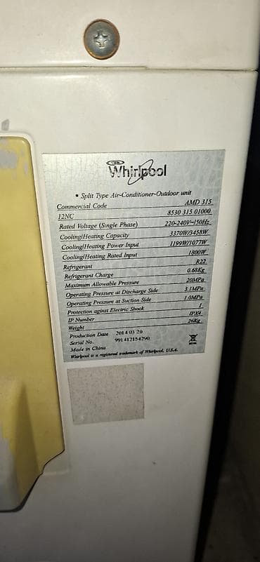 riffel kondisionerleri: Kondisioner Whirlpool, İşlənmiş, 30-35 kv. m, Split sistem — 7