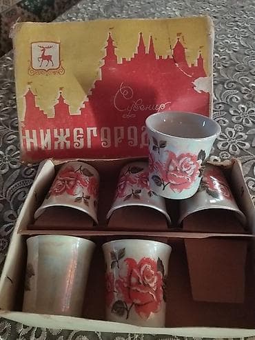 suviner: Məhsul: “Nijniy Novqorod” suveniri – 6 ədəd porselen rumka dəsti — 1