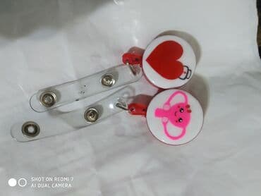 Isimlik üçün beycik