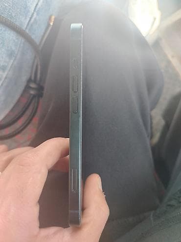 ayfon s: IPhone 14, 128 GB, Mavi, Face ID — 4