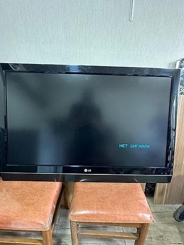 perla tv stend: Televizor LG LCD 32" HD (1366x768) — 2