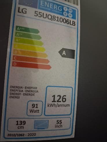 Televizorlar: İşlənmiş Televizor LG LED ekran 55" 4K (3840x2160) — 1