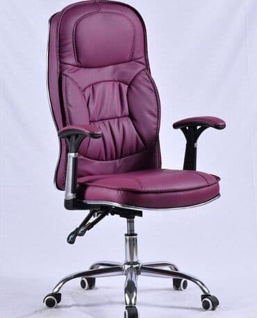 офисные кресла: Новый, С колесиками, Рукояти не регулируются, Кожа — 8